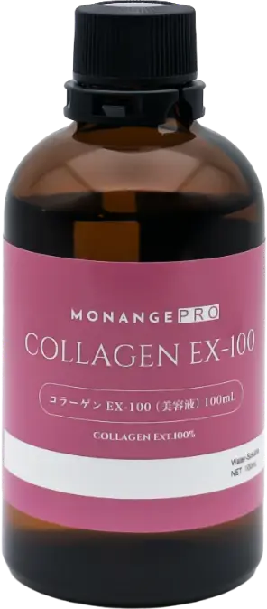 COLLAGEN EX-100