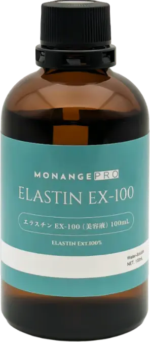 ELASTIN EX-100